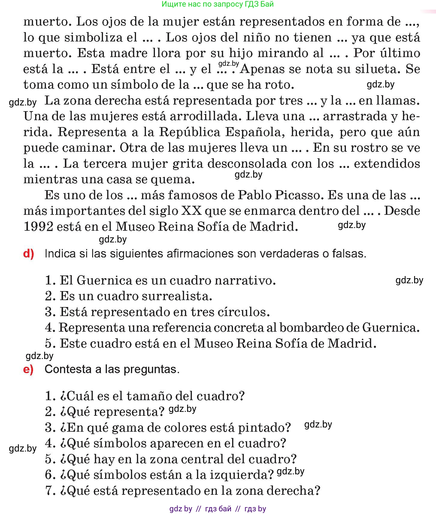 Испанский язык, 10 класс Учебник, авторы: Цыбулева Татьяна Эдуардовна, Пушкина Ольга Александровна, Карпиевич Галина Константиновна, издательство Издательский центр БГУ, Минск, 2019, оранжевого цвета, страница 108, номер 15, Условие (продолжение 2)