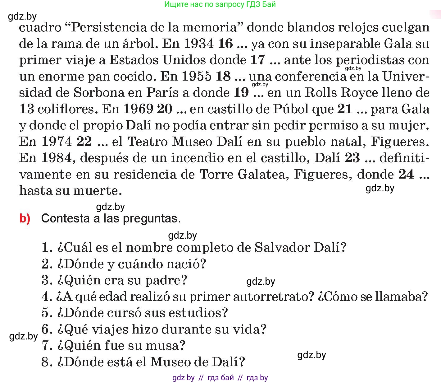 Испанский язык, 10 класс Учебник, авторы: Цыбулева Татьяна Эдуардовна, Пушкина Ольга Александровна, Карпиевич Галина Константиновна, издательство Издательский центр БГУ, Минск, 2019, оранжевого цвета, страница 110, номер 19, Условие (продолжение 2)