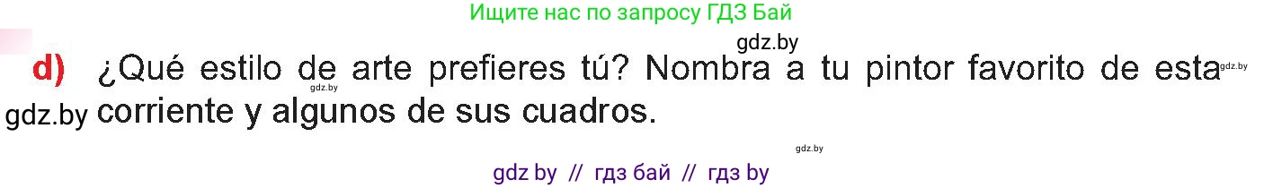 Испанский язык, 10 класс Учебник, авторы: Цыбулева Татьяна Эдуардовна, Пушкина Ольга Александровна, Карпиевич Галина Константиновна, издательство Издательский центр БГУ, Минск, 2019, оранжевого цвета, страница 98, номер 3, Условие (продолжение 3)