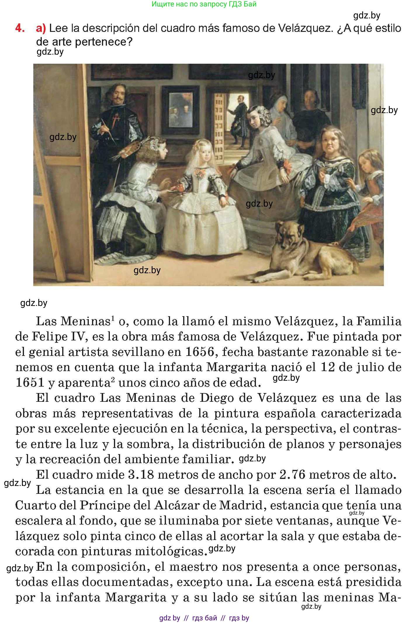 Испанский язык, 10 класс Учебник, авторы: Цыбулева Татьяна Эдуардовна, Пушкина Ольга Александровна, Карпиевич Галина Константиновна, издательство Издательский центр БГУ, Минск, 2019, оранжевого цвета, страница 100, номер 4, Условие