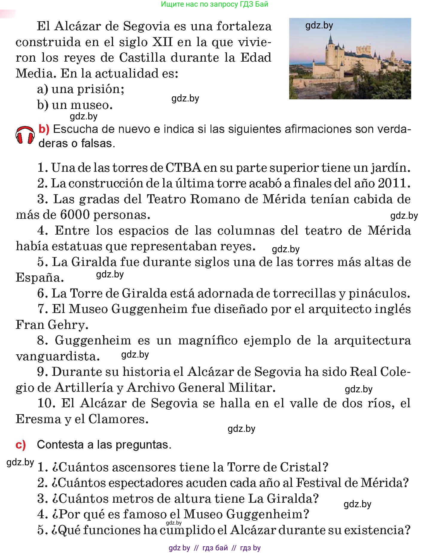 Испанский язык, 10 класс Учебник, авторы: Цыбулева Татьяна Эдуардовна, Пушкина Ольга Александровна, Карпиевич Галина Константиновна, издательство Издательский центр БГУ, Минск, 2019, оранжевого цвета, страница 115, номер 1, Условие (продолжение 2)