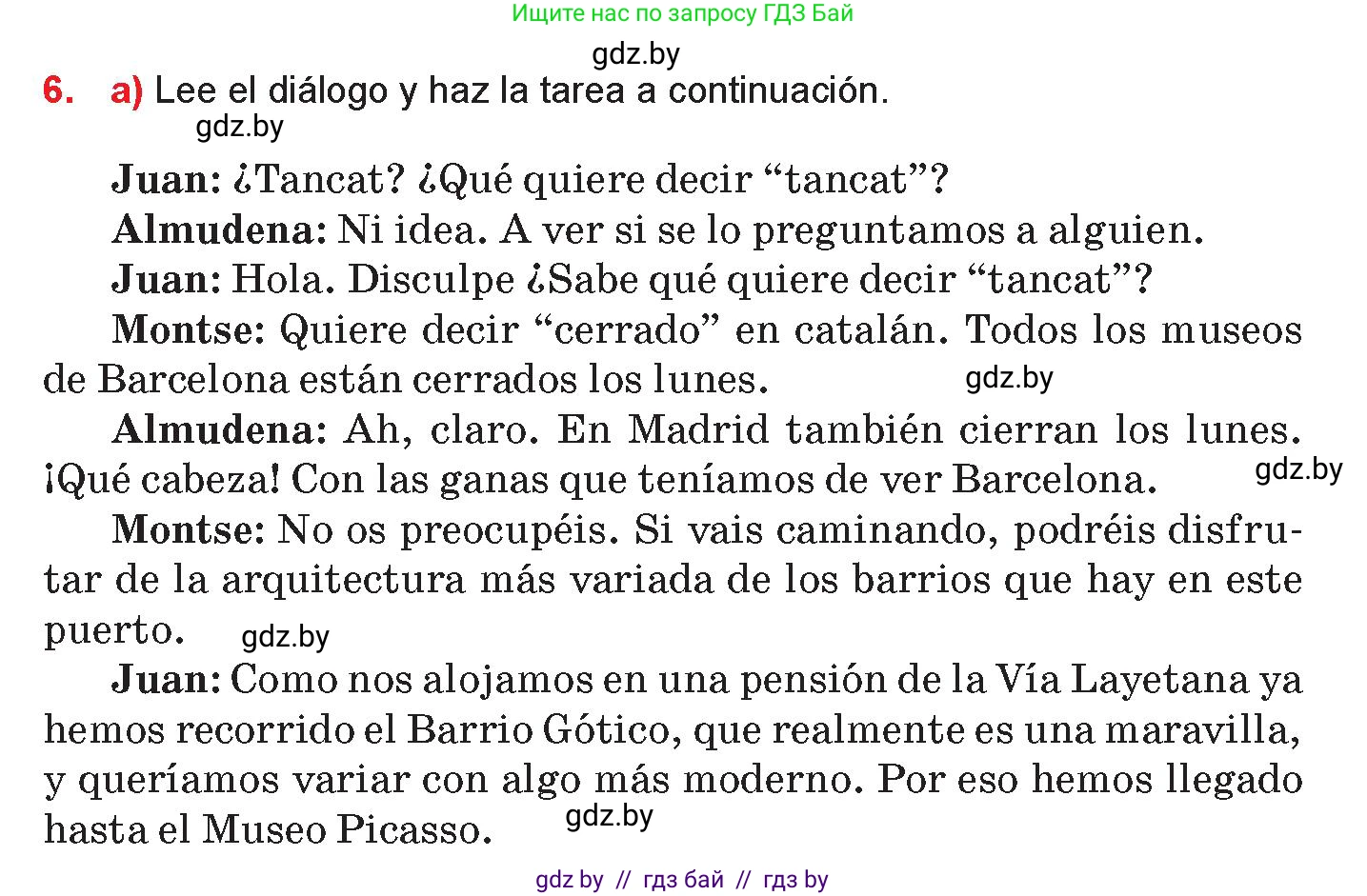 Испанский язык, 10 класс Учебник, авторы: Цыбулева Татьяна Эдуардовна, Пушкина Ольга Александровна, Карпиевич Галина Константиновна, издательство Издательский центр БГУ, Минск, 2019, оранжевого цвета, страница 121, номер 6, Условие