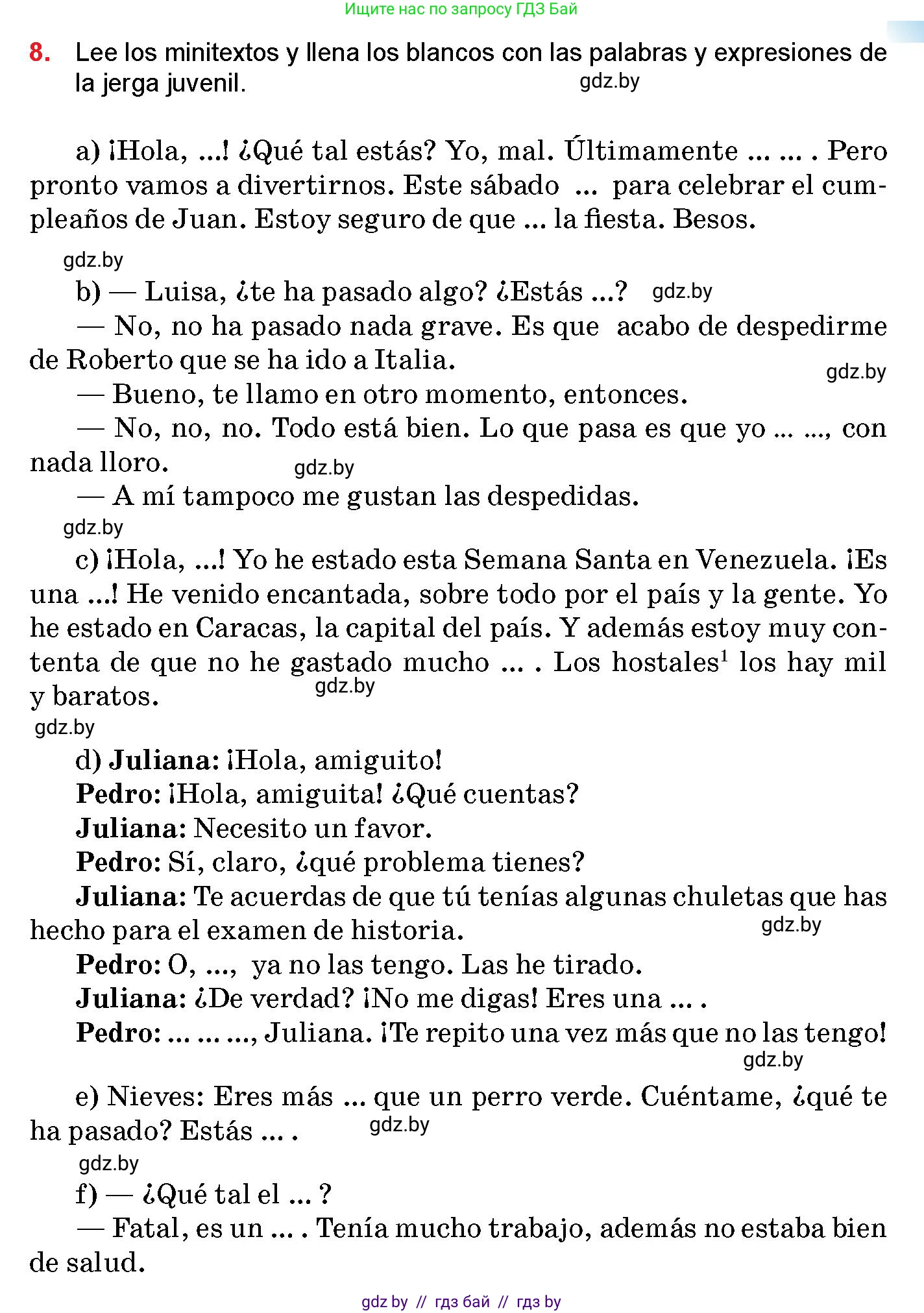 Испанский язык, 10 класс Учебник, авторы: Цыбулева Татьяна Эдуардовна, Пушкина Ольга Александровна, Карпиевич Галина Константиновна, издательство Издательский центр БГУ, Минск, 2019, оранжевого цвета, страница 13, номер 8, Условие