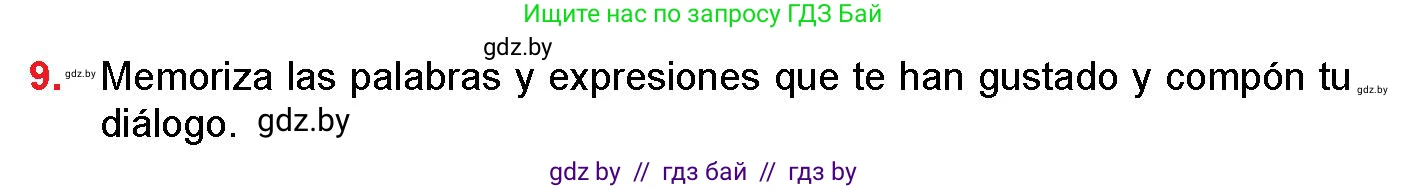 Испанский язык, 10 класс Учебник, авторы: Цыбулева Татьяна Эдуардовна, Пушкина Ольга Александровна, Карпиевич Галина Константиновна, издательство Издательский центр БГУ, Минск, 2019, оранжевого цвета, страница 13, номер 9, Условие