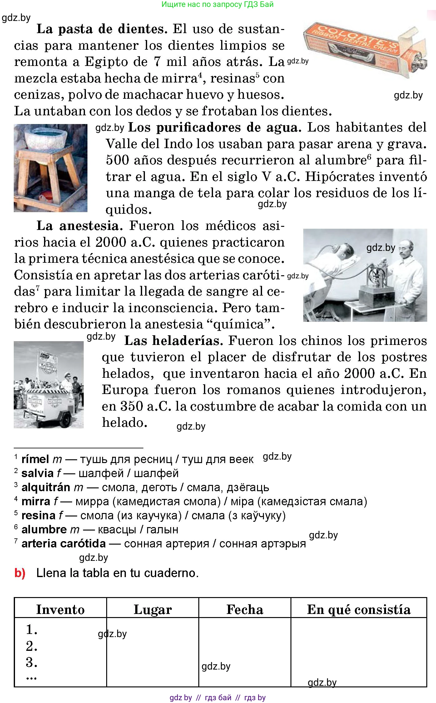 Испанский язык, 10 класс Учебник, авторы: Цыбулева Татьяна Эдуардовна, Пушкина Ольга Александровна, Карпиевич Галина Константиновна, издательство Издательский центр БГУ, Минск, 2019, оранжевого цвета, страница 39, номер 3, Условие (продолжение 3)