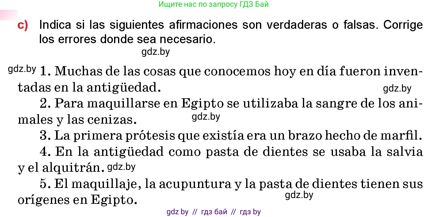 Испанский язык, 10 класс Учебник, авторы: Цыбулева Татьяна Эдуардовна, Пушкина Ольга Александровна, Карпиевич Галина Константиновна, издательство Издательский центр БГУ, Минск, 2019, оранжевого цвета, страница 39, номер 3, Условие (продолжение 4)