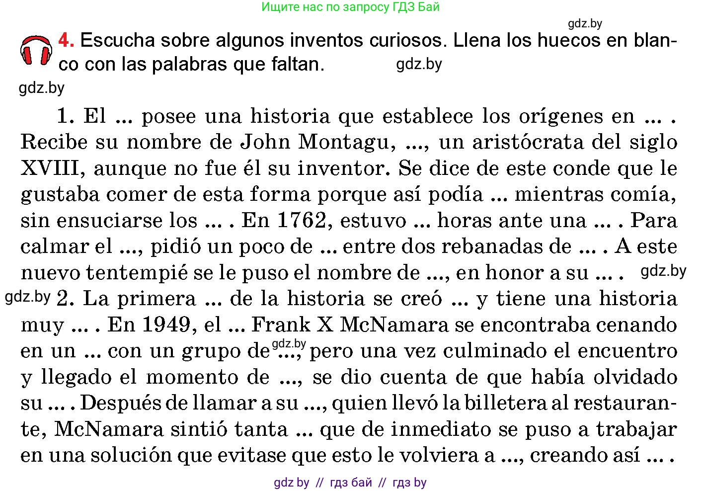 Испанский язык, 10 класс Учебник, авторы: Цыбулева Татьяна Эдуардовна, Пушкина Ольга Александровна, Карпиевич Галина Константиновна, издательство Издательский центр БГУ, Минск, 2019, оранжевого цвета, страница 42, номер 4, Условие