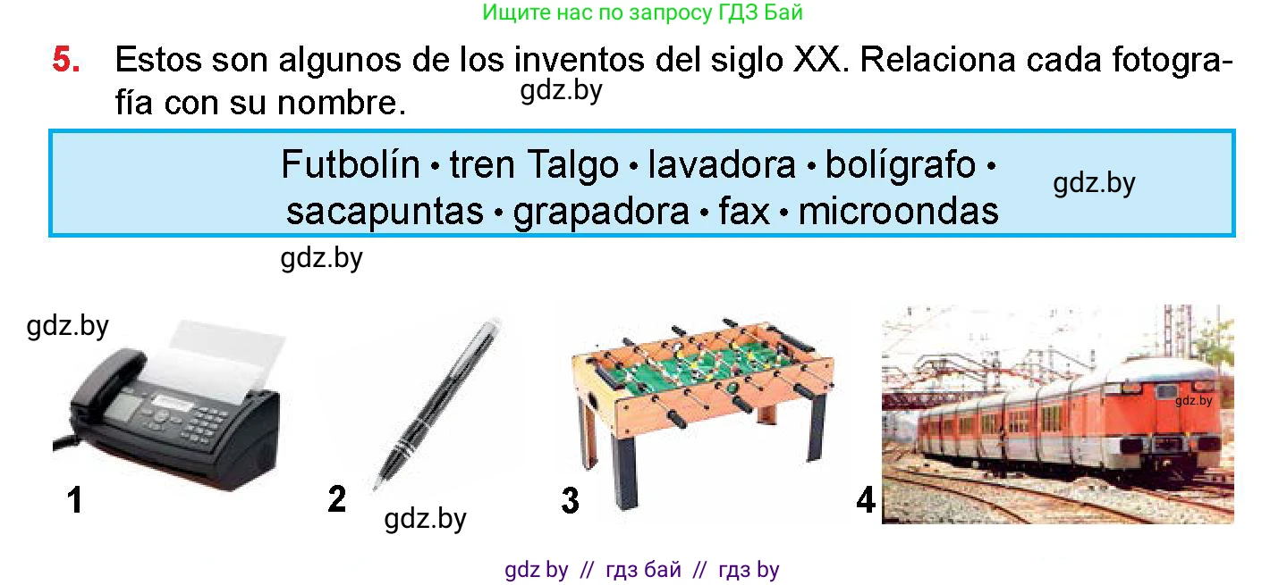 Испанский язык, 10 класс Учебник, авторы: Цыбулева Татьяна Эдуардовна, Пушкина Ольга Александровна, Карпиевич Галина Константиновна, издательство Издательский центр БГУ, Минск, 2019, оранжевого цвета, страница 42, номер 5, Условие