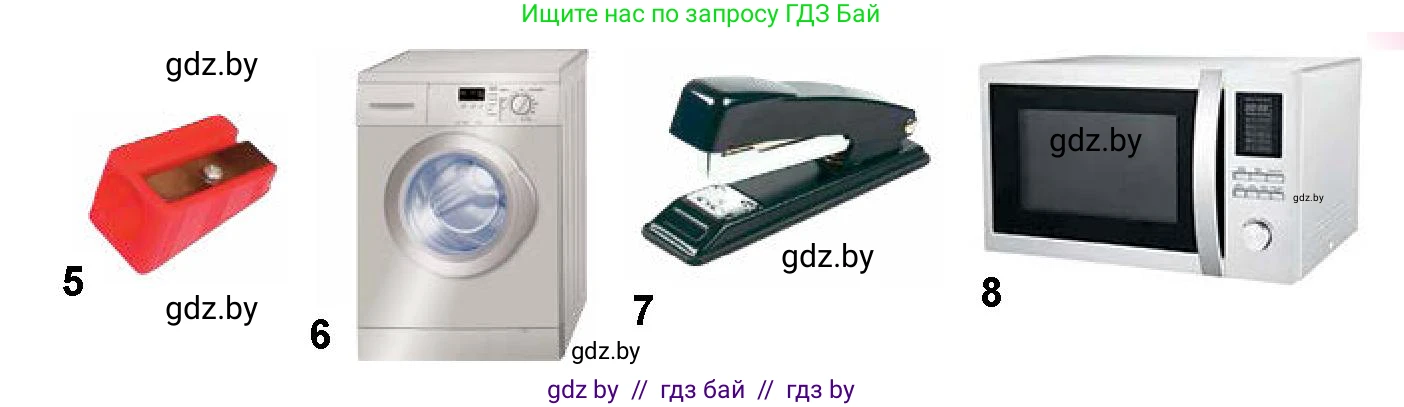 Испанский язык, 10 класс Учебник, авторы: Цыбулева Татьяна Эдуардовна, Пушкина Ольга Александровна, Карпиевич Галина Константиновна, издательство Издательский центр БГУ, Минск, 2019, оранжевого цвета, страница 42, номер 5, Условие (продолжение 2)