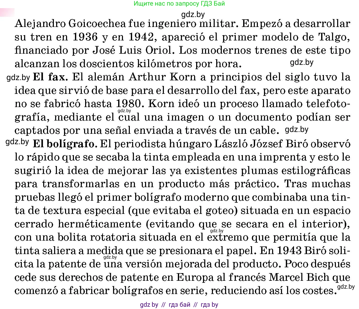 Испанский язык, 10 класс Учебник, авторы: Цыбулева Татьяна Эдуардовна, Пушкина Ольга Александровна, Карпиевич Галина Константиновна, издательство Издательский центр БГУ, Минск, 2019, оранжевого цвета, страница 43, номер 6, Условие (продолжение 2)