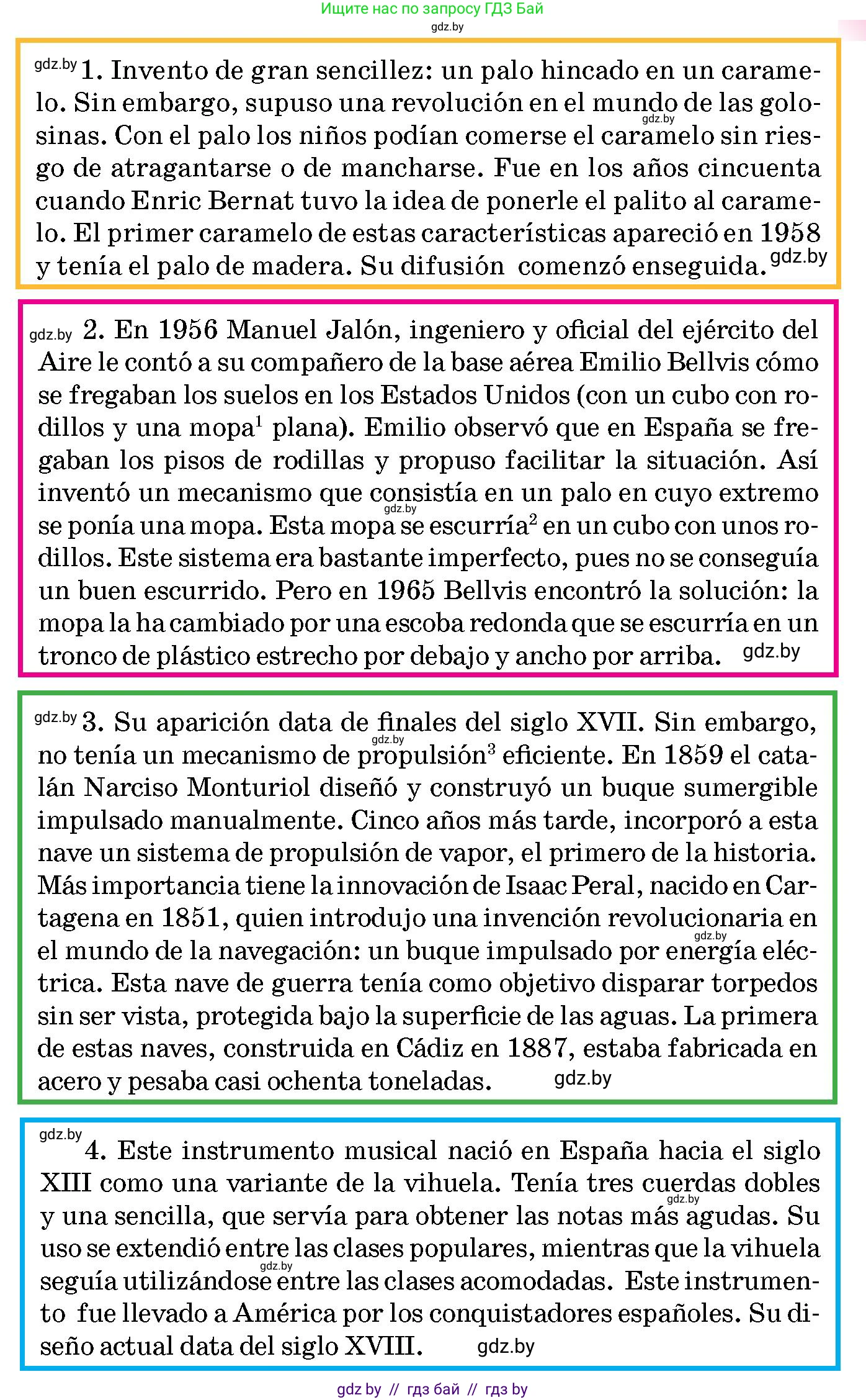 Испанский язык, 10 класс Учебник, авторы: Цыбулева Татьяна Эдуардовна, Пушкина Ольга Александровна, Карпиевич Галина Константиновна, издательство Издательский центр БГУ, Минск, 2019, оранжевого цвета, страница 44, номер 7, Условие (продолжение 2)