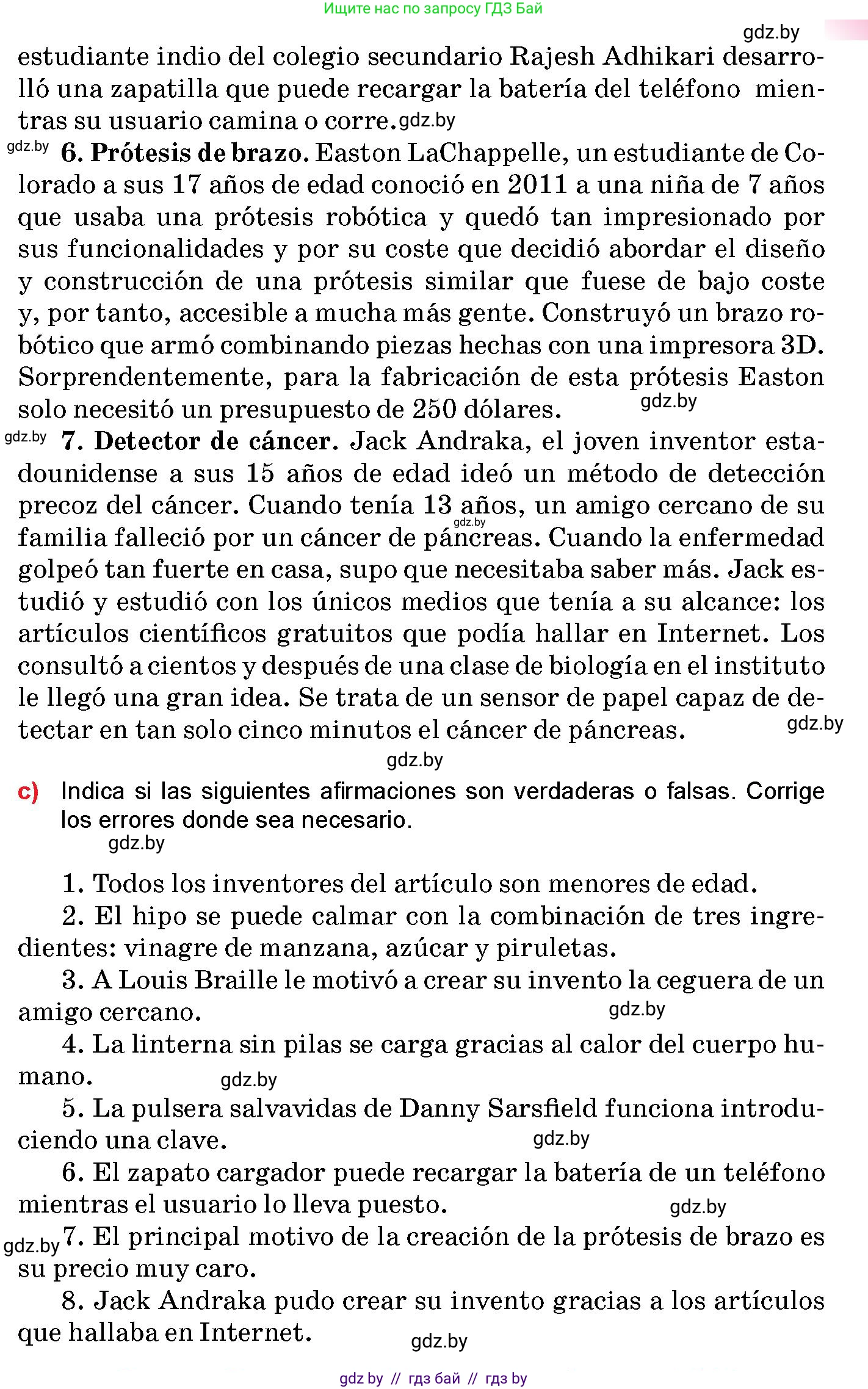 Испанский язык, 10 класс Учебник, авторы: Цыбулева Татьяна Эдуардовна, Пушкина Ольга Александровна, Карпиевич Галина Константиновна, издательство Издательский центр БГУ, Минск, 2019, оранжевого цвета, страница 61, номер 10, Условие (продолжение 3)