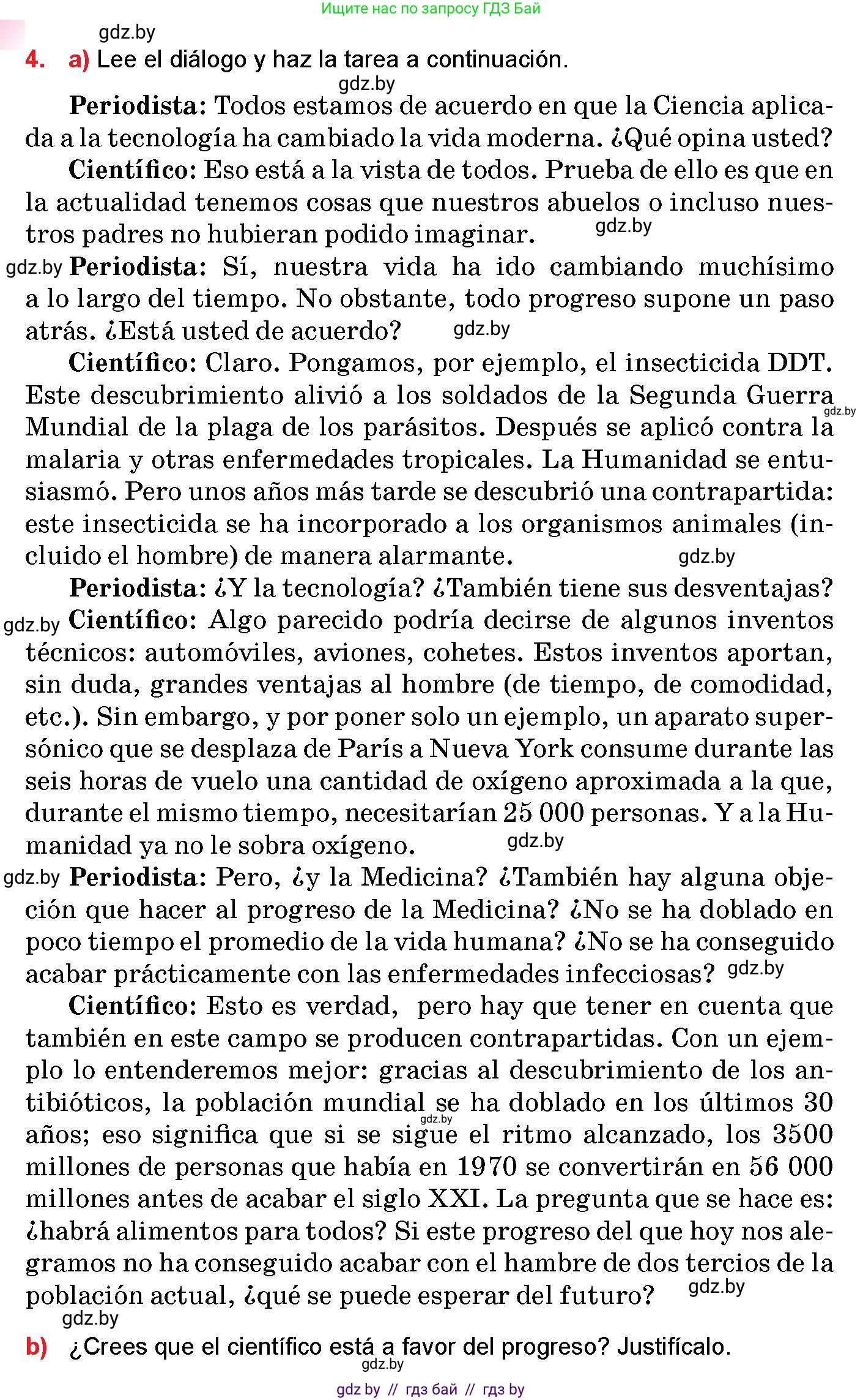 Испанский язык, 10 класс Учебник, авторы: Цыбулева Татьяна Эдуардовна, Пушкина Ольга Александровна, Карпиевич Галина Константиновна, издательство Издательский центр БГУ, Минск, 2019, оранжевого цвета, страница 54, номер 4, Условие