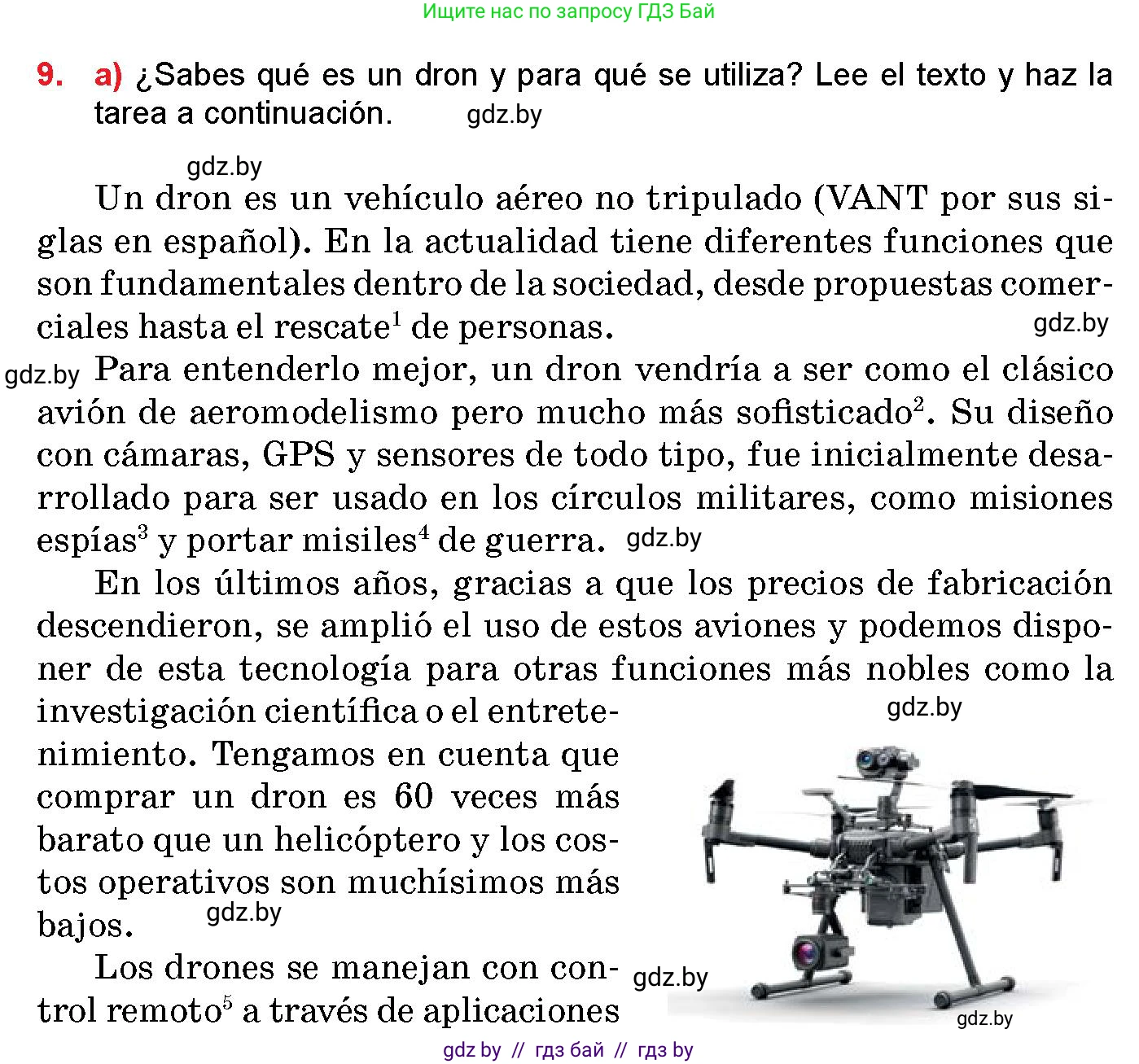 Испанский язык, 10 класс Учебник, авторы: Цыбулева Татьяна Эдуардовна, Пушкина Ольга Александровна, Карпиевич Галина Константиновна, издательство Издательский центр БГУ, Минск, 2019, оранжевого цвета, страница 59, номер 9, Условие