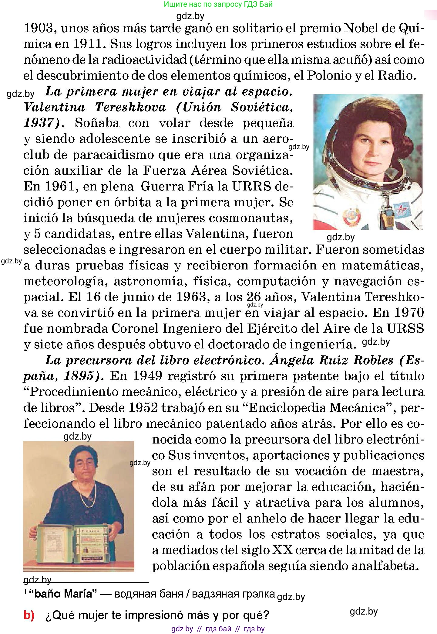 Испанский язык, 10 класс Учебник, авторы: Цыбулева Татьяна Эдуардовна, Пушкина Ольга Александровна, Карпиевич Галина Константиновна, издательство Издательский центр БГУ, Минск, 2019, оранжевого цвета, страница 69, номер 5, Условие (продолжение 3)