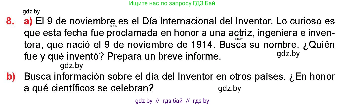 Испанский язык, 10 класс Учебник, авторы: Цыбулева Татьяна Эдуардовна, Пушкина Ольга Александровна, Карпиевич Галина Константиновна, издательство Издательский центр БГУ, Минск, 2019, оранжевого цвета, страница 72, номер 8, Условие