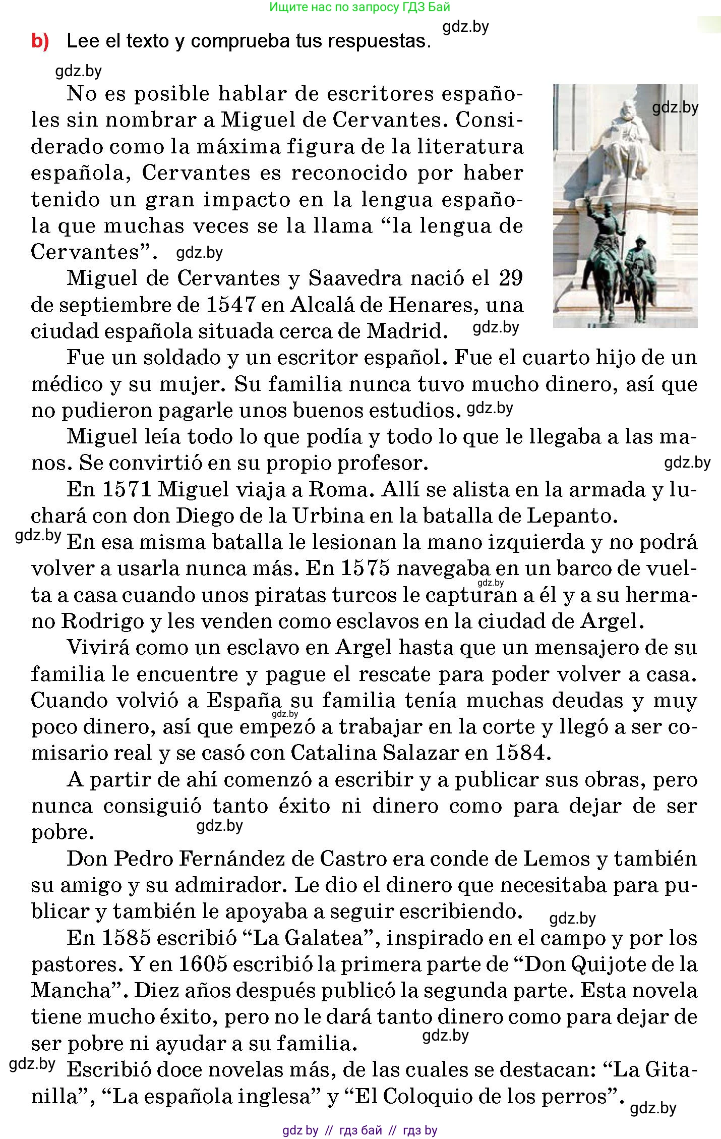 Испанский язык, 10 класс Учебник, авторы: Цыбулева Татьяна Эдуардовна, Пушкина Ольга Александровна, Карпиевич Галина Константиновна, издательство Издательский центр БГУ, Минск, 2019, оранжевого цвета, страница 76, номер 4, Условие (продолжение 2)