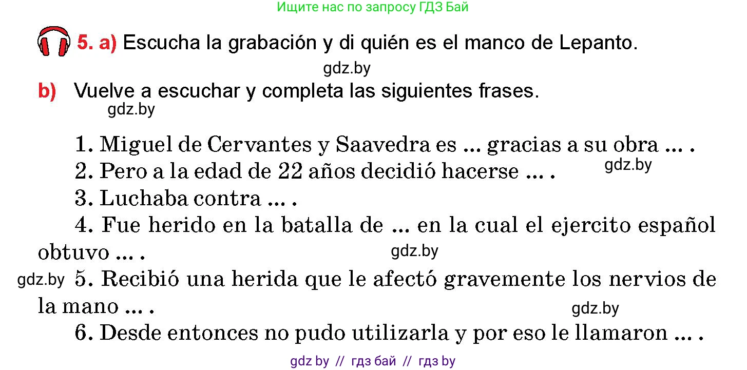 Испанский язык, 10 класс Учебник, авторы: Цыбулева Татьяна Эдуардовна, Пушкина Ольга Александровна, Карпиевич Галина Константиновна, издательство Издательский центр БГУ, Минск, 2019, оранжевого цвета, страница 78, номер 5, Условие