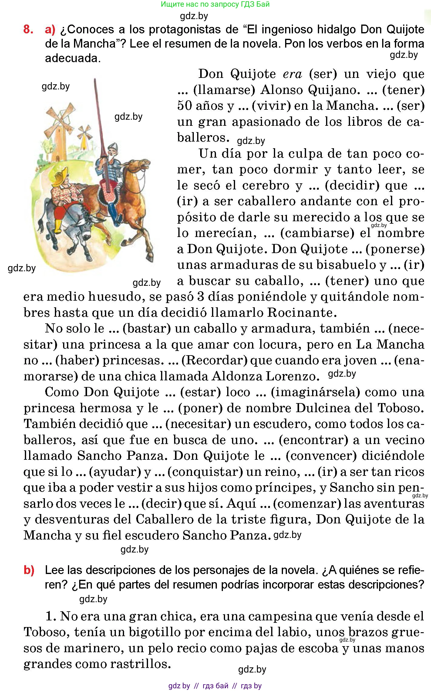 Испанский язык, 10 класс Учебник, авторы: Цыбулева Татьяна Эдуардовна, Пушкина Ольга Александровна, Карпиевич Галина Константиновна, издательство Издательский центр БГУ, Минск, 2019, оранжевого цвета, страница 81, номер 8, Условие