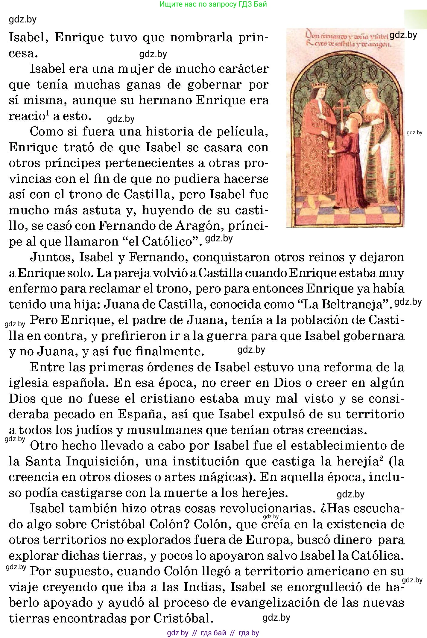 Испанский язык, 10 класс Учебник, авторы: Цыбулева Татьяна Эдуардовна, Пушкина Ольга Александровна, Карпиевич Галина Константиновна, издательство Издательский центр БГУ, Минск, 2019, оранжевого цвета, страница 82, номер 9, Условие (продолжение 2)