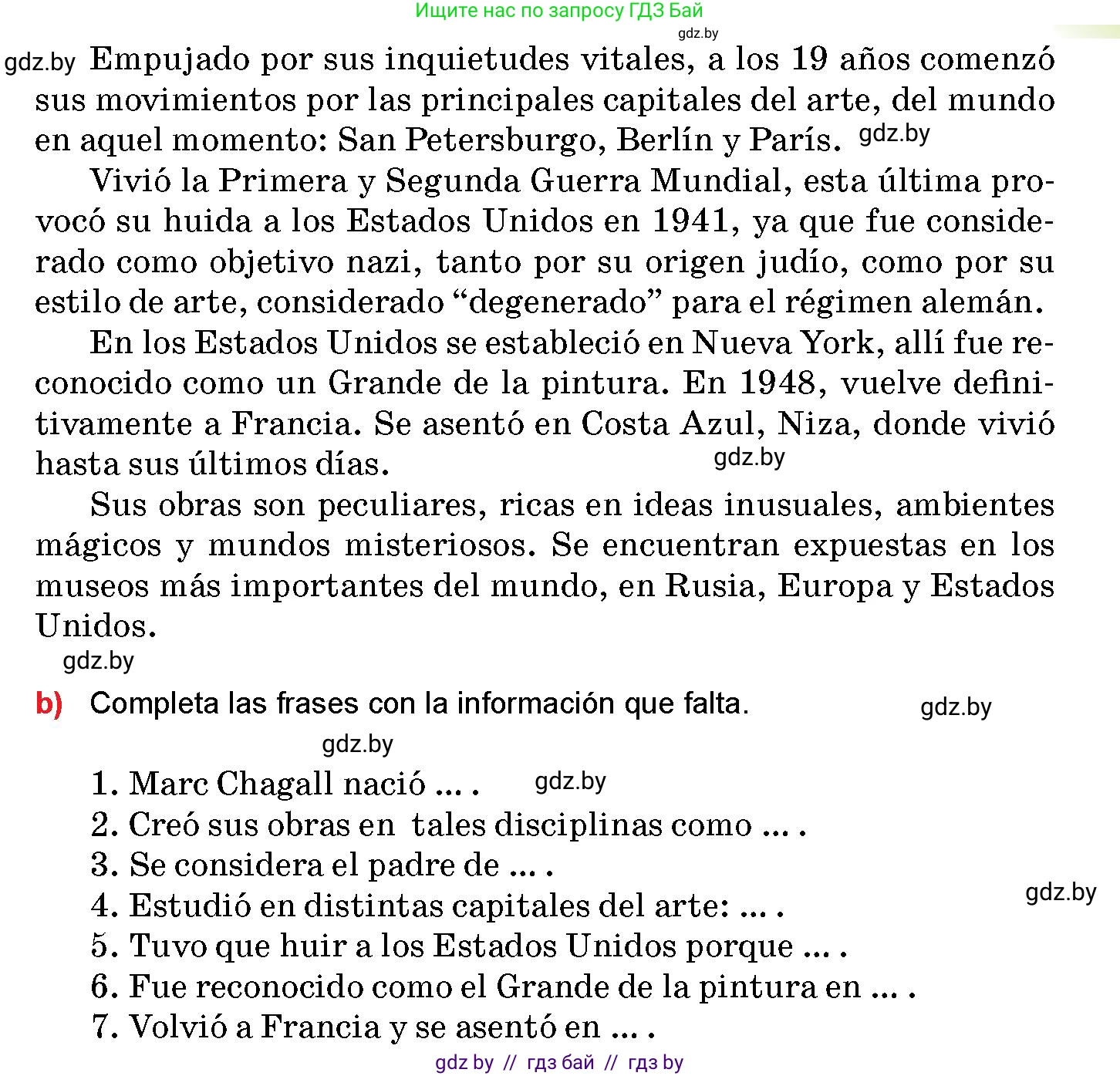 Испанский язык, 10 класс Учебник, авторы: Цыбулева Татьяна Эдуардовна, Пушкина Ольга Александровна, Карпиевич Галина Константиновна, издательство Издательский центр БГУ, Минск, 2019, оранжевого цвета, страница 92, номер 5, Условие (продолжение 2)