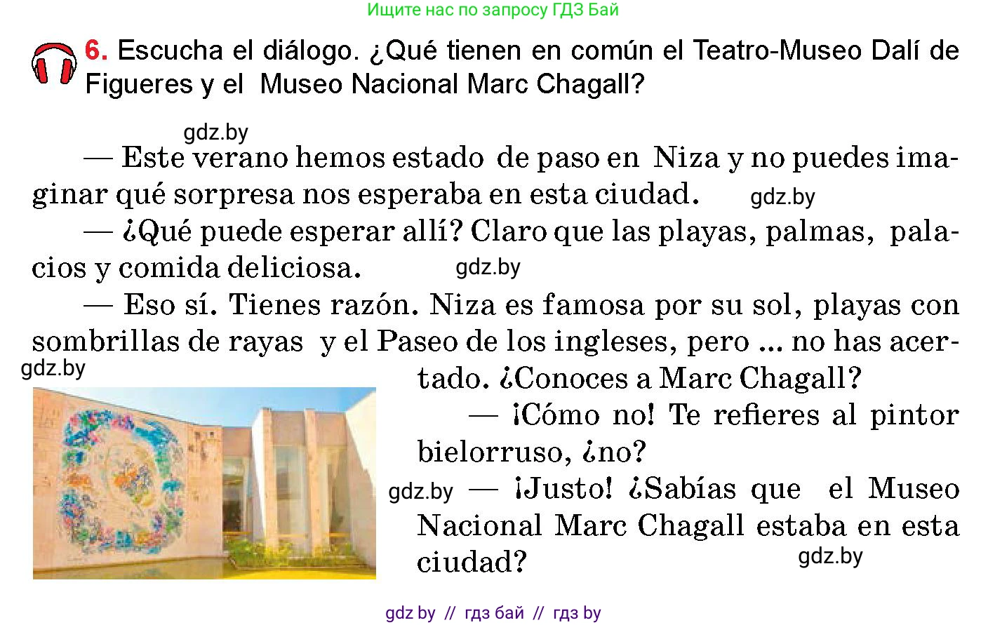 Испанский язык, 10 класс Учебник, авторы: Цыбулева Татьяна Эдуардовна, Пушкина Ольга Александровна, Карпиевич Галина Константиновна, издательство Издательский центр БГУ, Минск, 2019, оранжевого цвета, страница 93, номер 6, Условие