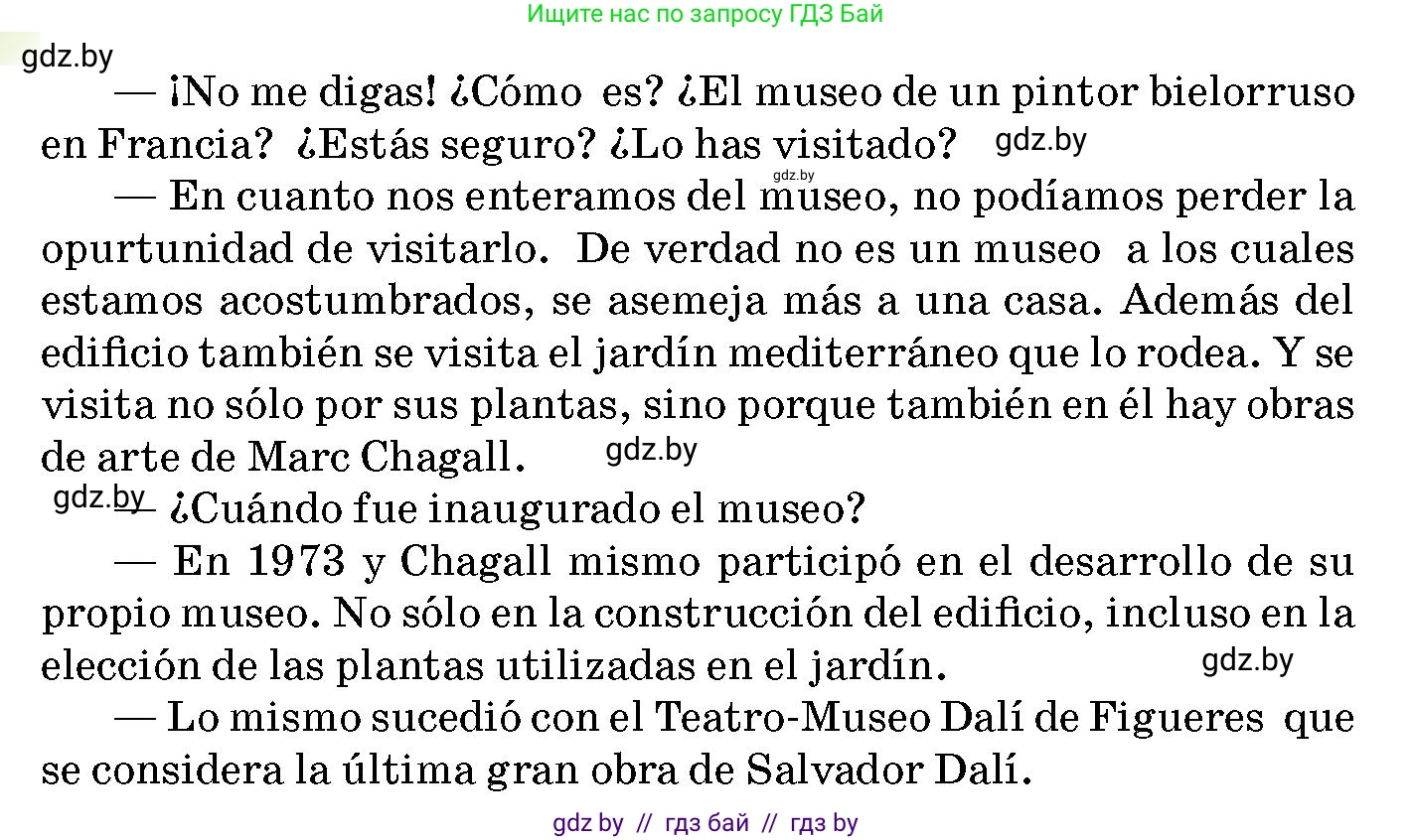 Испанский язык, 10 класс Учебник, авторы: Цыбулева Татьяна Эдуардовна, Пушкина Ольга Александровна, Карпиевич Галина Константиновна, издательство Издательский центр БГУ, Минск, 2019, оранжевого цвета, страница 93, номер 6, Условие (продолжение 2)