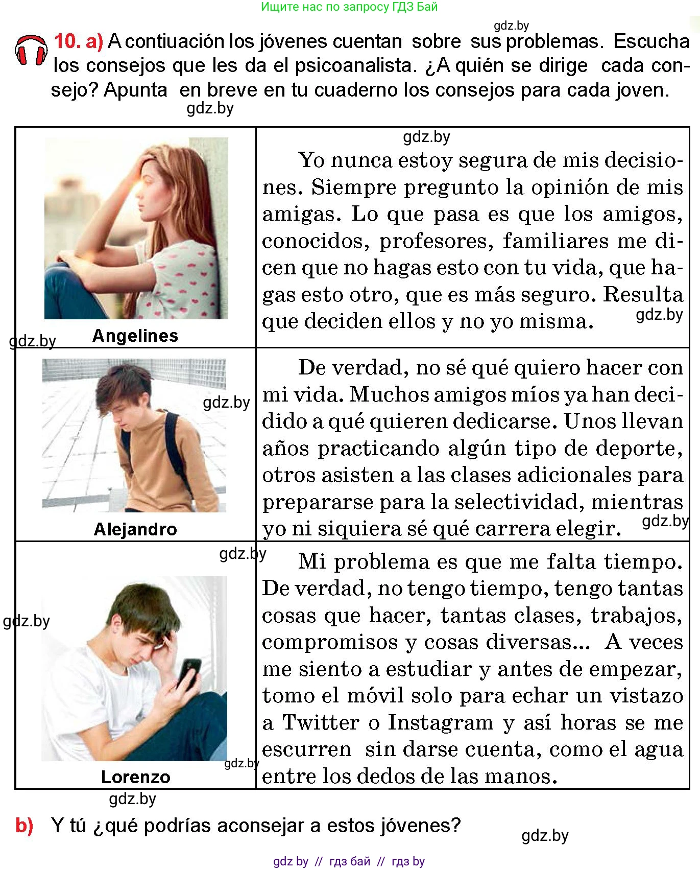 Испанский язык, 10 класс Учебник, авторы: Цыбулева Татьяна Эдуардовна, Пушкина Ольга Александровна, Карпиевич Галина Константиновна, издательство Издательский центр БГУ, Минск, 2019, оранжевого цвета, страница 107, номер 10, Условие