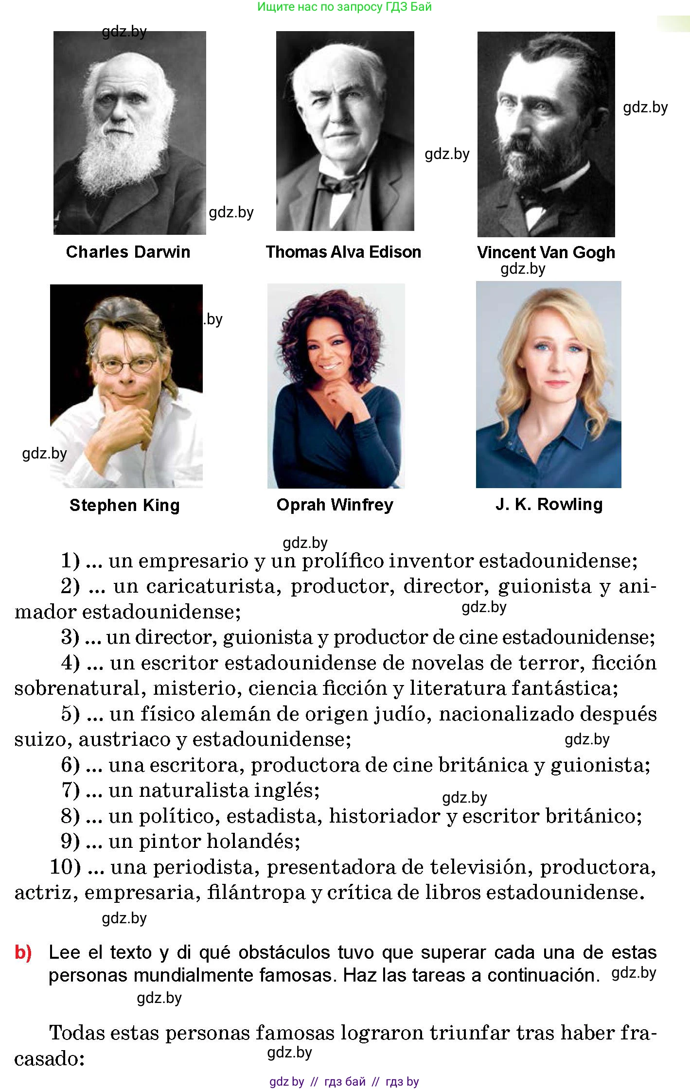 Испанский язык, 10 класс Учебник, авторы: Цыбулева Татьяна Эдуардовна, Пушкина Ольга Александровна, Карпиевич Галина Константиновна, издательство Издательский центр БГУ, Минск, 2019, оранжевого цвета, страница 98, номер 3, Условие (продолжение 2)