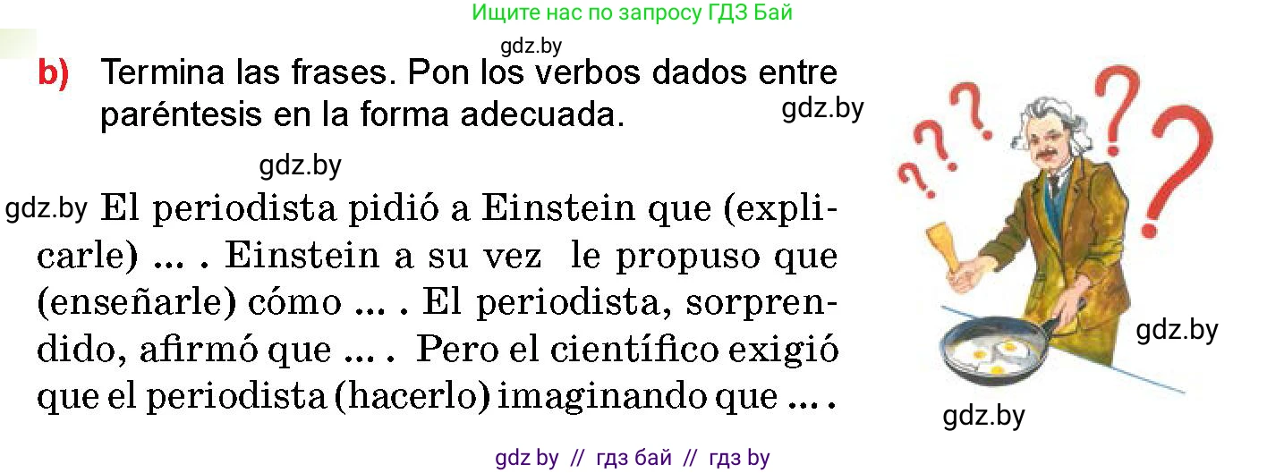 Испанский язык, 10 класс Учебник, авторы: Цыбулева Татьяна Эдуардовна, Пушкина Ольга Александровна, Карпиевич Галина Константиновна, издательство Издательский центр БГУ, Минск, 2019, оранжевого цвета, страница 101, номер 5, Условие (продолжение 2)
