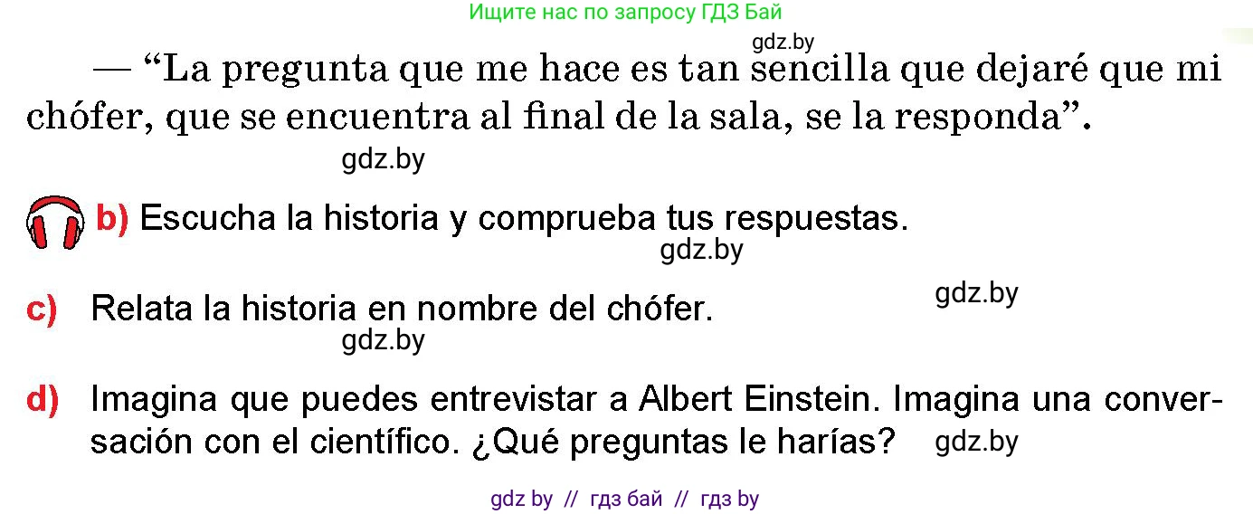 Испанский язык, 10 класс Учебник, авторы: Цыбулева Татьяна Эдуардовна, Пушкина Ольга Александровна, Карпиевич Галина Константиновна, издательство Издательский центр БГУ, Минск, 2019, оранжевого цвета, страница 102, номер 6, Условие (продолжение 2)