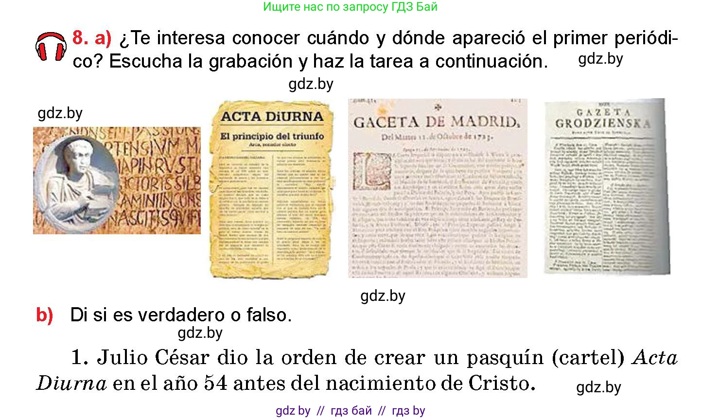 Испанский язык, 10 класс Учебник, авторы: Цыбулева Татьяна Эдуардовна, Пушкина Ольга Александровна, Карпиевич Галина Константиновна, издательство Издательский центр БГУ, Минск, 2019, оранжевого цвета, страница 116, номер 8, Условие