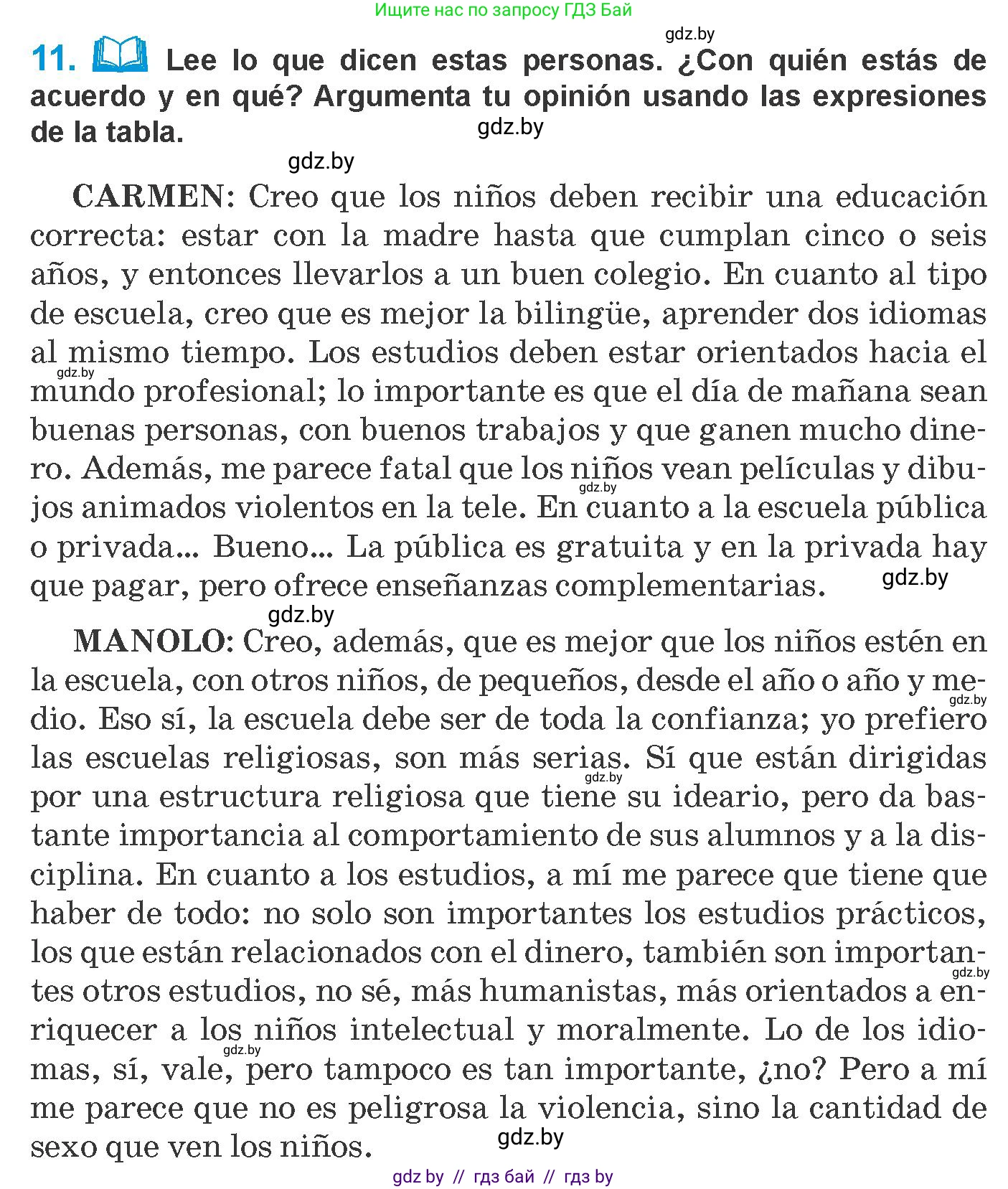 Испанский язык, 10 класс Учебник, авторы: Гриневич Елена Карловна, Янукенас Ольга Викторовна, издательство Вышэйшая школа, Минск, 2019, оранжевого цвета, страница 9, номер 11, Условие
