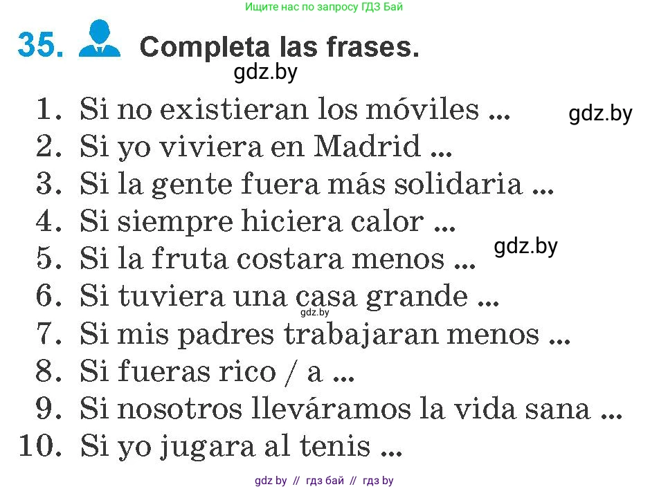 Испанский язык, 10 класс Учебник, авторы: Гриневич Елена Карловна, Янукенас Ольга Викторовна, издательство Вышэйшая школа, Минск, 2019, оранжевого цвета, страница 16, номер 35, Условие
