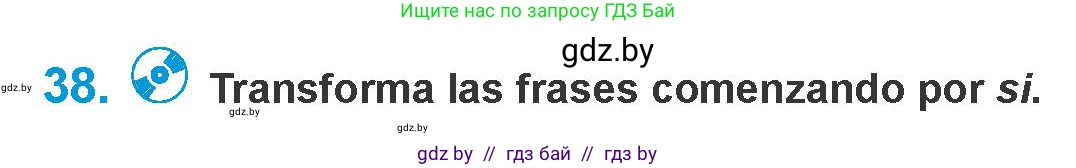 Испанский язык, 10 класс Учебник, авторы: Гриневич Елена Карловна, Янукенас Ольга Викторовна, издательство Вышэйшая школа, Минск, 2019, оранжевого цвета, страница 17, номер 38, Условие