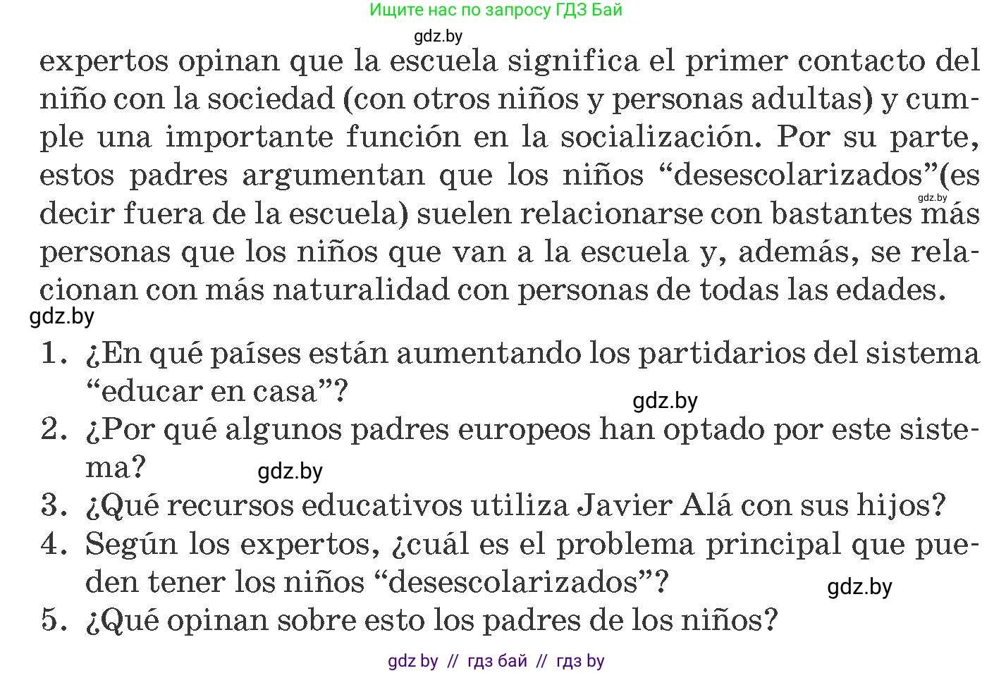 Испанский язык, 10 класс Учебник, авторы: Гриневич Елена Карловна, Янукенас Ольга Викторовна, издательство Вышэйшая школа, Минск, 2019, оранжевого цвета, страница 7, номер 7, Условие (продолжение 2)