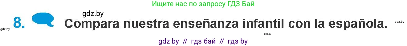Испанский язык, 10 класс Учебник, авторы: Гриневич Елена Карловна, Янукенас Ольга Викторовна, издательство Вышэйшая школа, Минск, 2019, оранжевого цвета, страница 23, номер 8, Условие