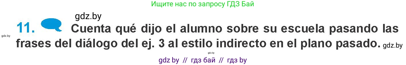 Испанский язык, 10 класс Учебник, авторы: Гриневич Елена Карловна, Янукенас Ольга Викторовна, издательство Вышэйшая школа, Минск, 2019, оранжевого цвета, страница 34, номер 11, Условие