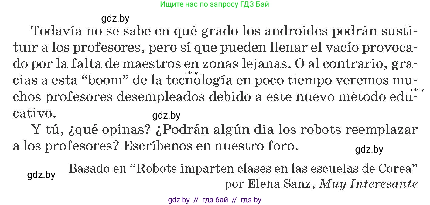 Испанский язык, 10 класс Учебник, авторы: Гриневич Елена Карловна, Янукенас Ольга Викторовна, издательство Вышэйшая школа, Минск, 2019, оранжевого цвета, страница 34, номер 12, Условие (продолжение 2)