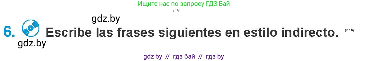 Испанский язык, 10 класс Учебник, авторы: Гриневич Елена Карловна, Янукенас Ольга Викторовна, издательство Вышэйшая школа, Минск, 2019, оранжевого цвета, страница 33, номер 6, Условие
