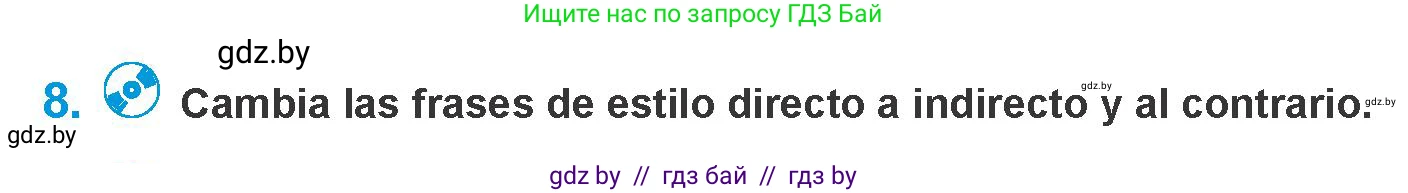 Испанский язык, 10 класс Учебник, авторы: Гриневич Елена Карловна, Янукенас Ольга Викторовна, издательство Вышэйшая школа, Минск, 2019, оранжевого цвета, страница 33, номер 8, Условие