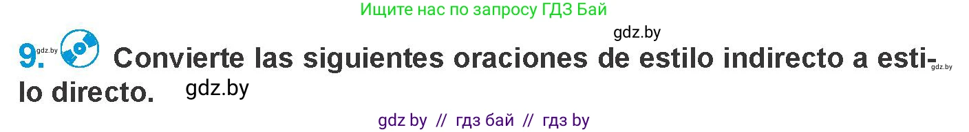 Испанский язык, 10 класс Учебник, авторы: Гриневич Елена Карловна, Янукенас Ольга Викторовна, издательство Вышэйшая школа, Минск, 2019, оранжевого цвета, страница 33, номер 9, Условие