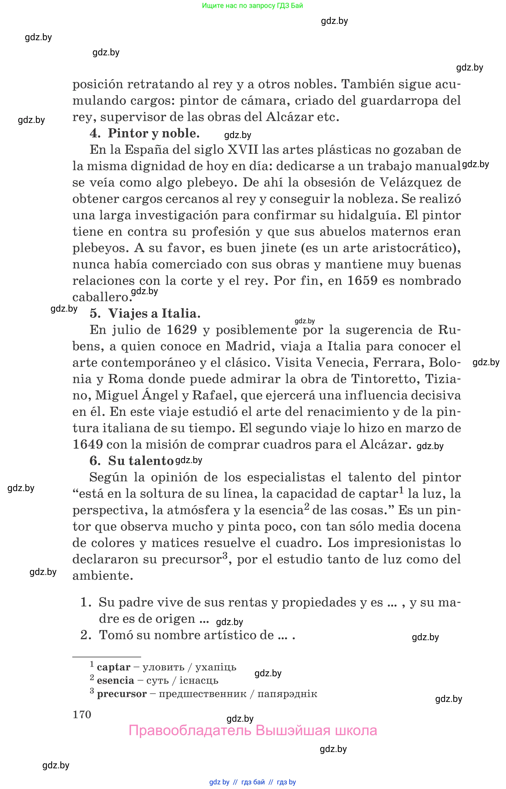 Испанский язык, 10 класс Учебник, авторы: Гриневич Елена Карловна, Янукенас Ольга Викторовна, издательство Вышэйшая школа, Минск, 2019, оранжевого цвета, страница 170