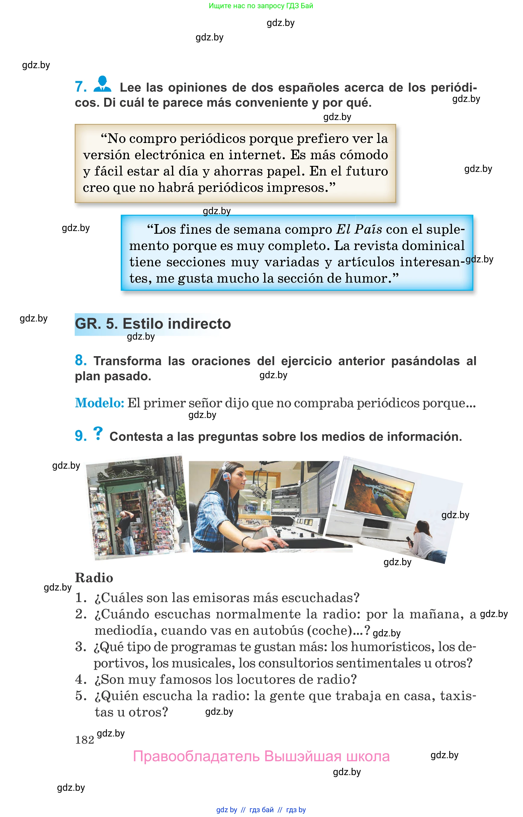 Испанский язык, 10 класс Учебник, авторы: Гриневич Елена Карловна, Янукенас Ольга Викторовна, издательство Вышэйшая школа, Минск, 2019, оранжевого цвета, страница 182