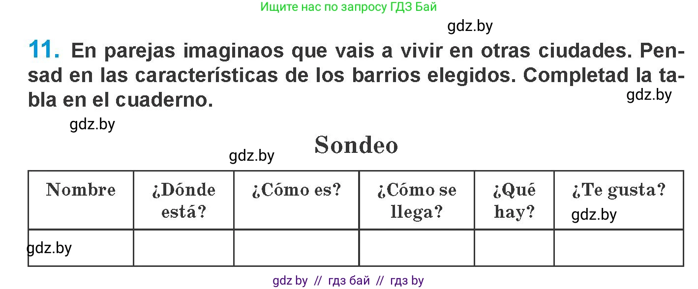 Испанский язык, 10 класс Учебник, авторы: Гриневич Елена Карловна, Янукенас Ольга Викторовна, издательство Вышэйшая школа, Минск, 2019, оранжевого цвета, страница 42, номер 11, Условие