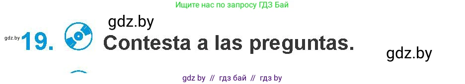Испанский язык, 10 класс Учебник, авторы: Гриневич Елена Карловна, Янукенас Ольга Викторовна, издательство Вышэйшая школа, Минск, 2019, оранжевого цвета, страница 44, номер 19, Условие