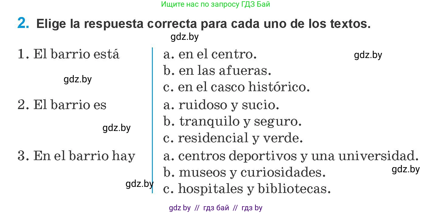 Испанский язык, 10 класс Учебник, авторы: Гриневич Елена Карловна, Янукенас Ольга Викторовна, издательство Вышэйшая школа, Минск, 2019, оранжевого цвета, страница 38, номер 2, Условие