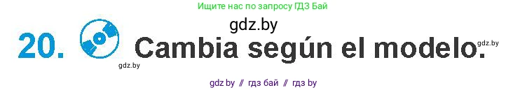 Испанский язык, 10 класс Учебник, авторы: Гриневич Елена Карловна, Янукенас Ольга Викторовна, издательство Вышэйшая школа, Минск, 2019, оранжевого цвета, страница 44, номер 20, Условие