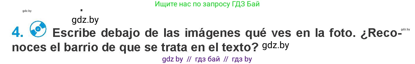 Испанский язык, 10 класс Учебник, авторы: Гриневич Елена Карловна, Янукенас Ольга Викторовна, издательство Вышэйшая школа, Минск, 2019, оранжевого цвета, страница 38, номер 4, Условие