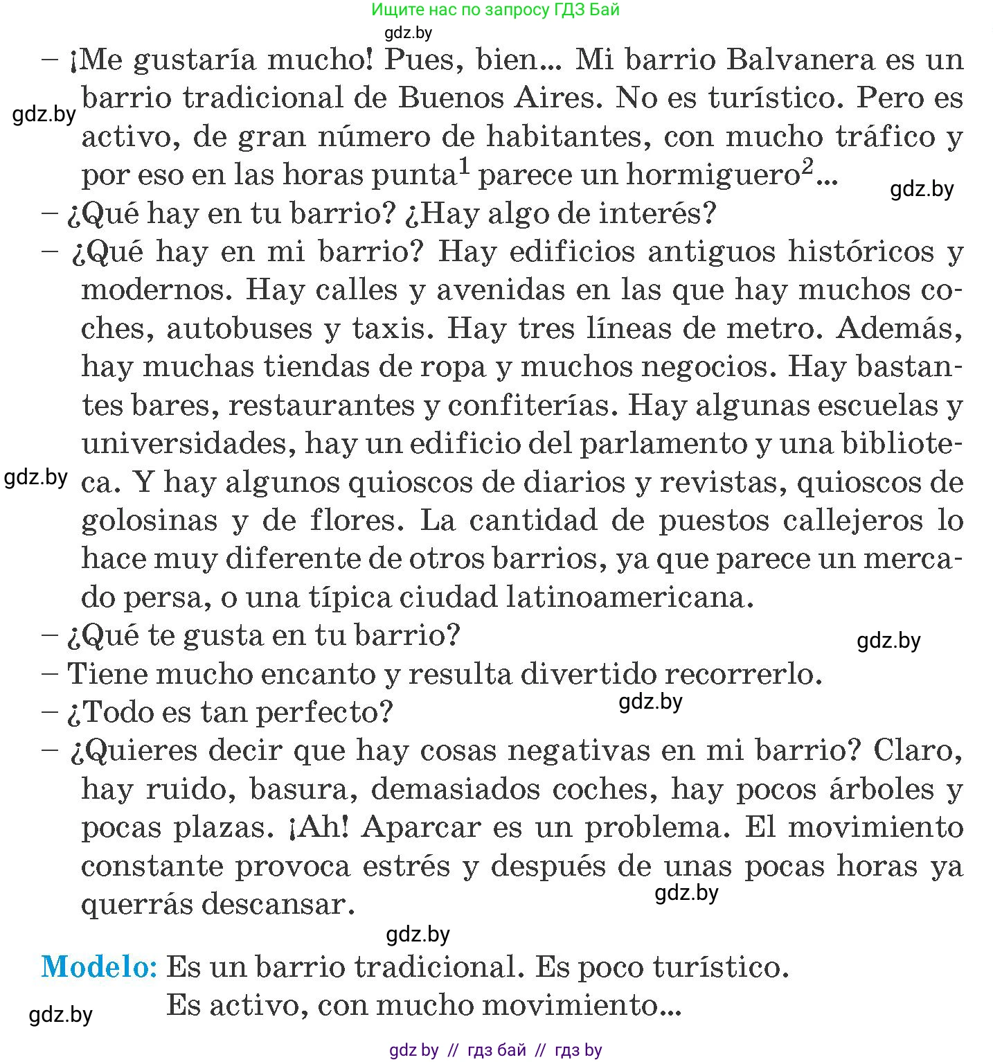 Испанский язык, 10 класс Учебник, авторы: Гриневич Елена Карловна, Янукенас Ольга Викторовна, издательство Вышэйшая школа, Минск, 2019, оранжевого цвета, страница 38, номер 5, Условие (продолжение 2)